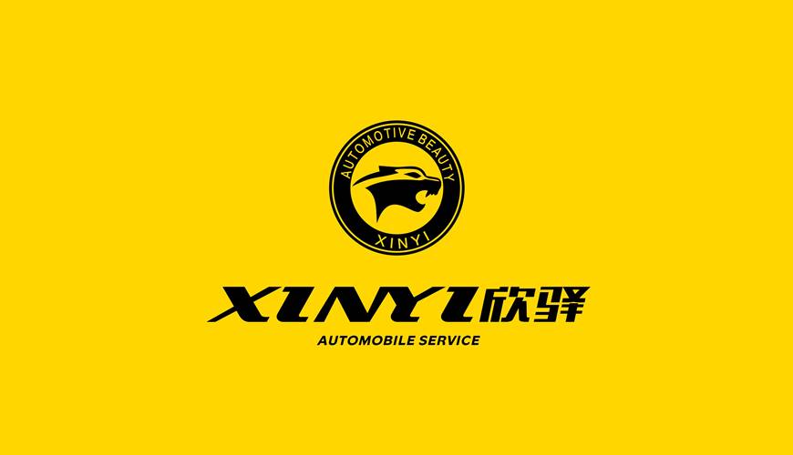 乐业县包装设计公司为品牌重塑确保成功的步骤