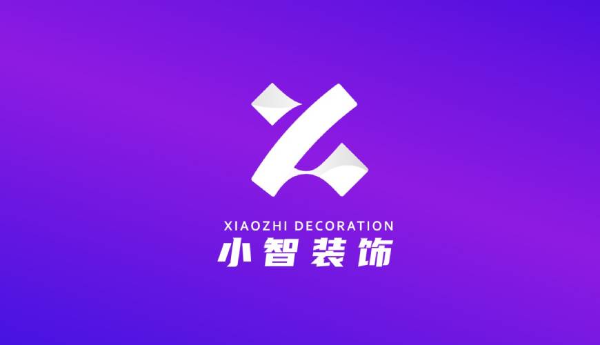乐业县包装设计帮您重塑品牌的好处