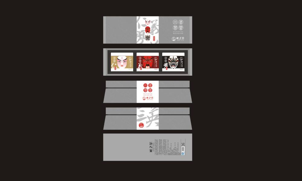 乐业县包装设计制作一体的核心优势——从创意到成品的无缝衔接，破解落地脱节难题